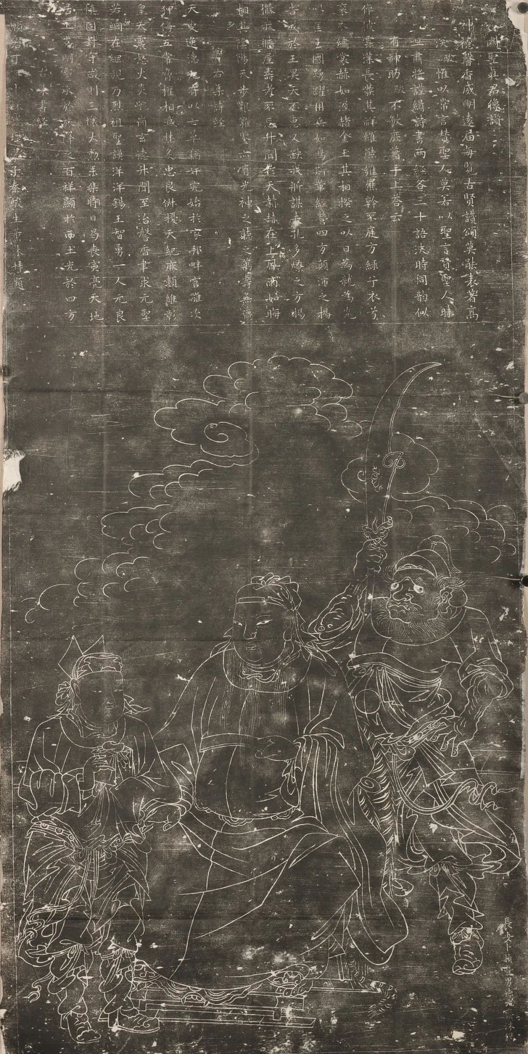 “刻图化民”，看陕地明清石刻线画中的信仰世界