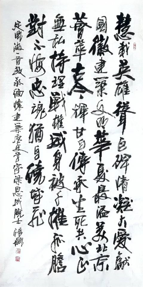 cjv08d28fehviizmpf.png