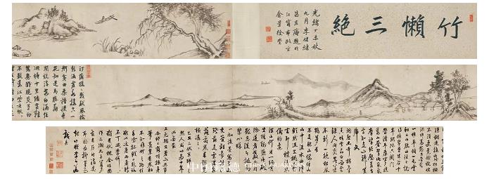 中国嘉德2022春季拍卖会即将启幕 精品抢先看