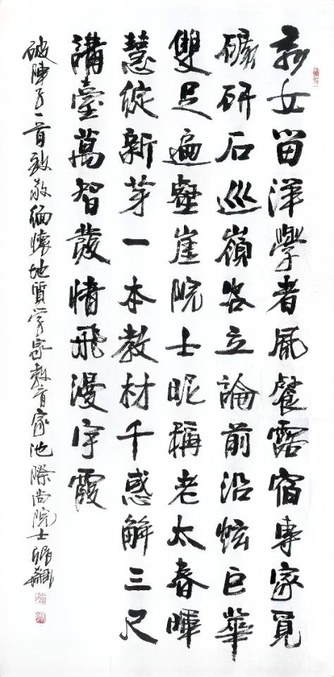 cl41g6kiuyqzca0z5b.jpg