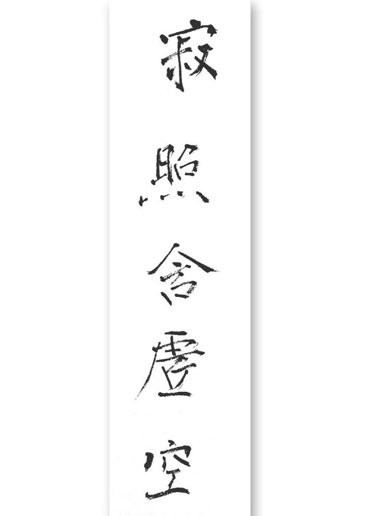 https://img10.artimg.net/public/beian/png/202212/815bcc67aeced22957621afc046b88c2.png