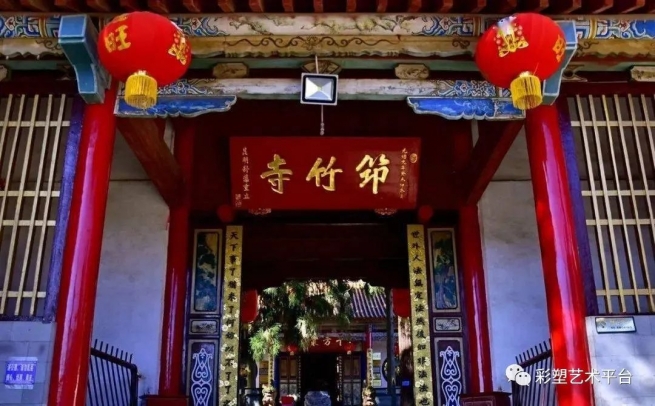 彩塑名家逯彤创作谈 《筇竹寺五百罗汉观后感》