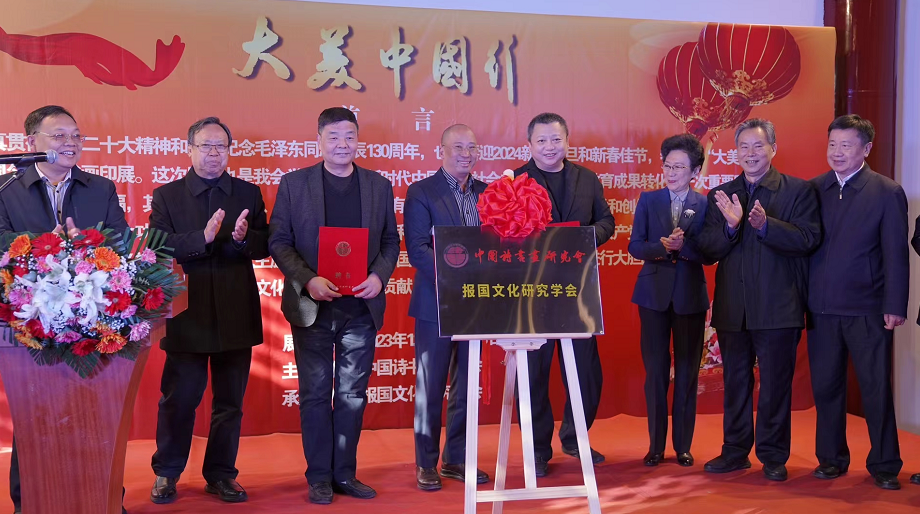 https://img2.danews.cc/upload/images/20231208/a8eff998c4d0fdbaeba8640ccdd7ce86.png
