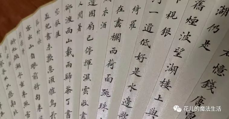 馆阁书风今再现，宫廷兰竹竞芬芳——记书画家朱兆煜（组图） - 人民美术