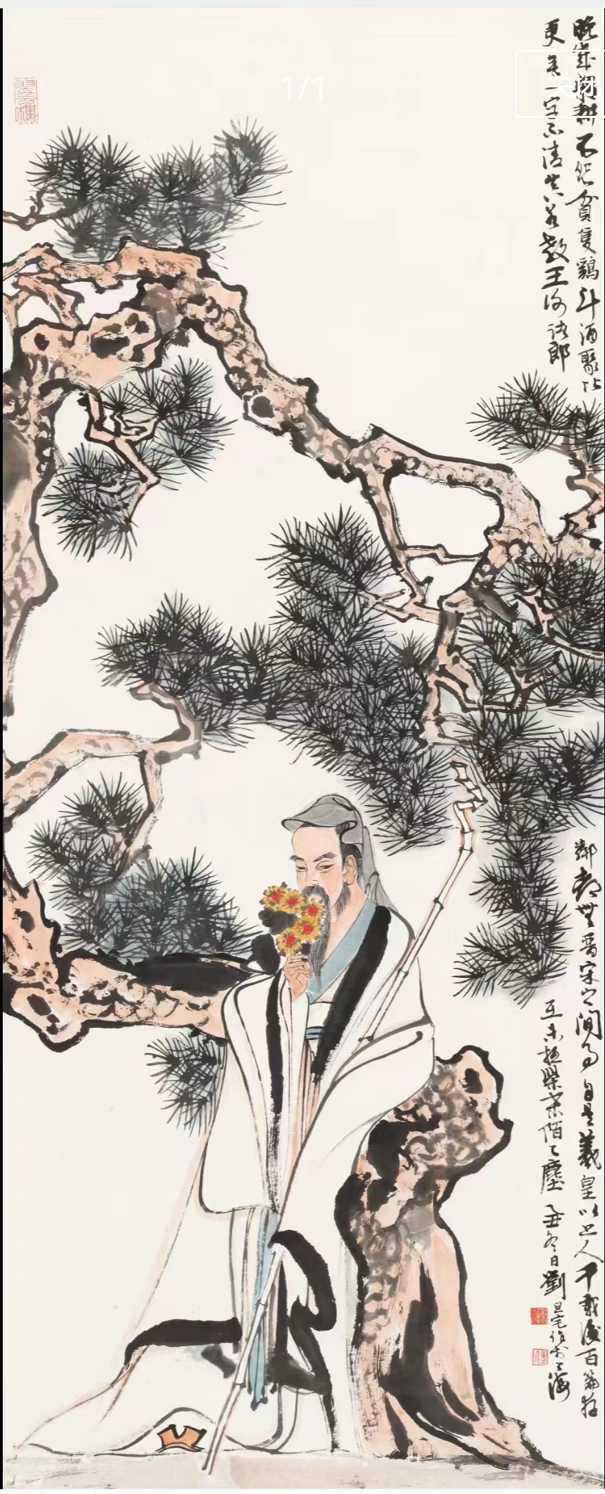 cuhqldls2bg91oueug.jpg