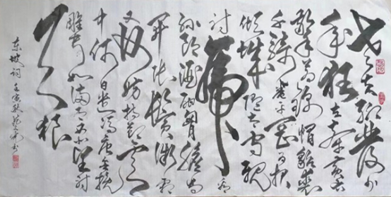 d6dmp42a838pc4wmsb.png