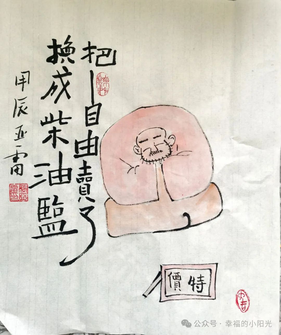 ͼƬ