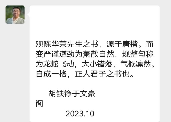 d1zivlecgutu0ndtlt.png