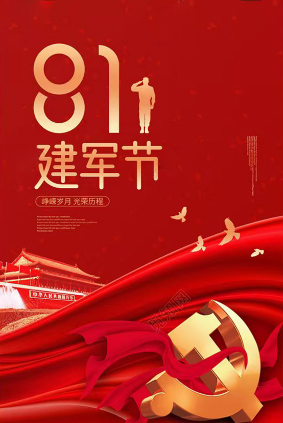 d3484eq5vz6eqmizip.png