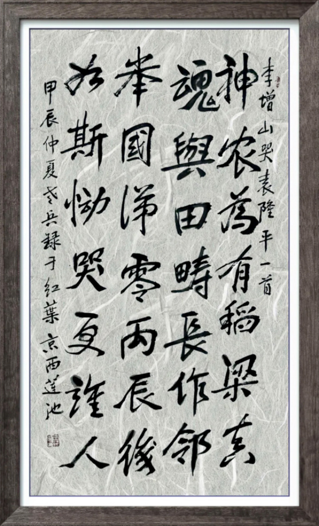 d6r7vqhp9uq3e8xsec.png
