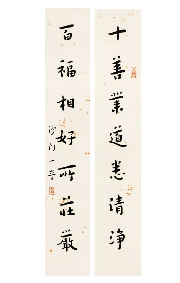 ddgtepfgv94j146ia8.jpg