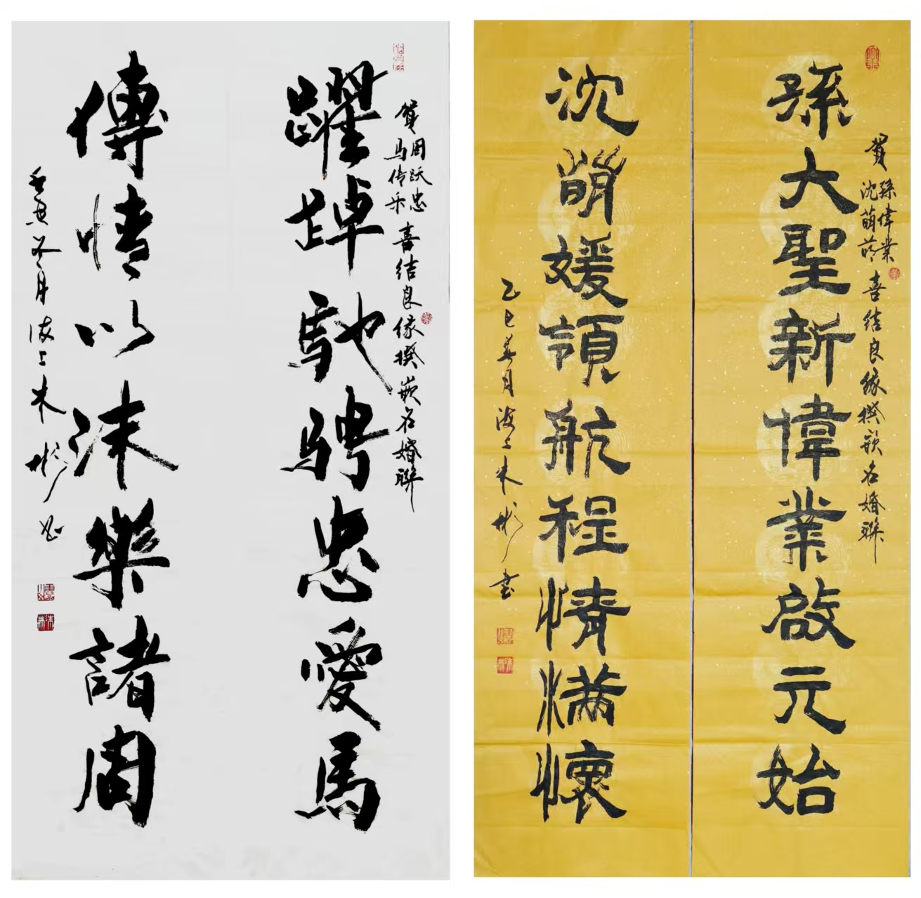 1761096679214305.png image.png