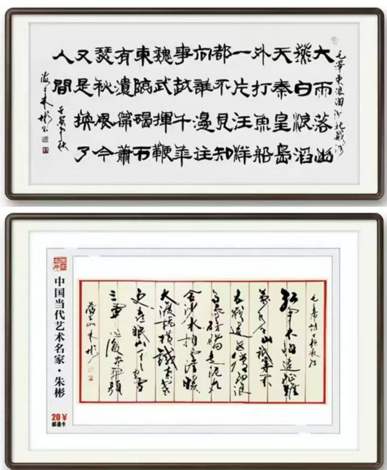 1761096725430541.png image.png