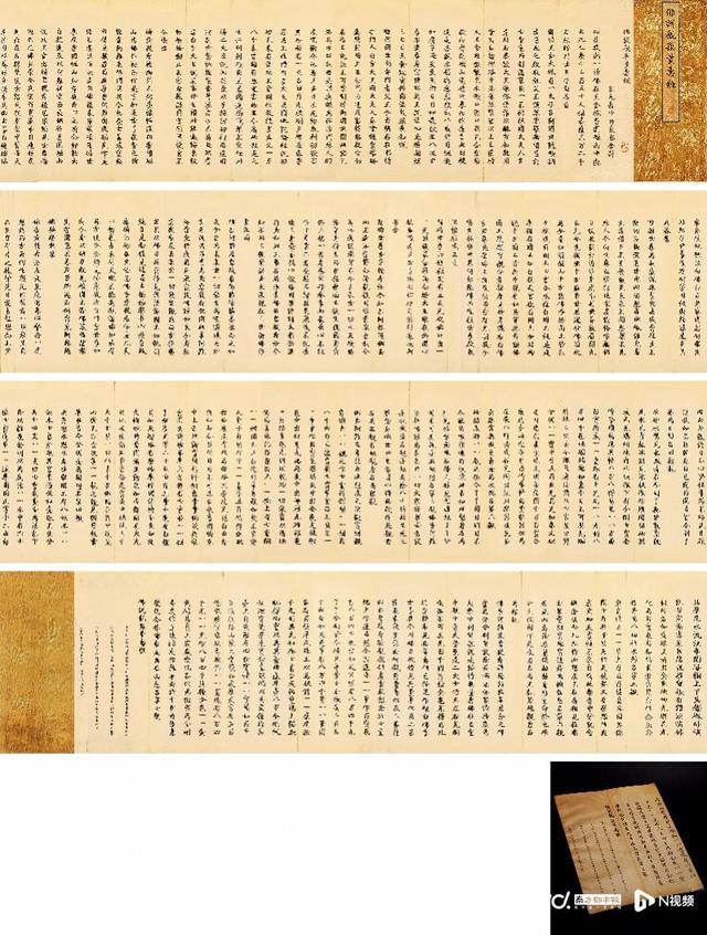 2600余件珍品谱写艺术华章,永樂2025秋季拍卖会启幕