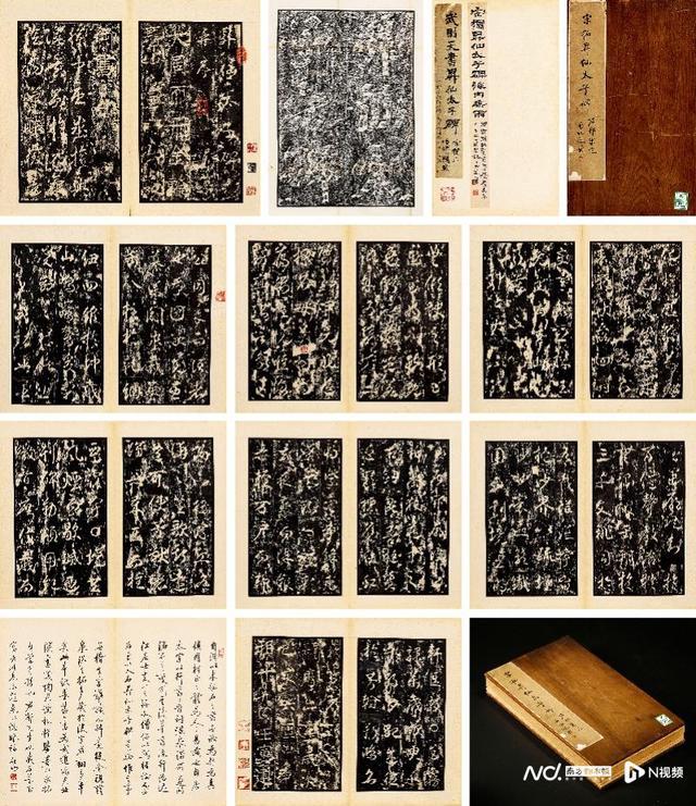 2600余件珍品谱写艺术华章,永樂2025秋季拍卖会启幕