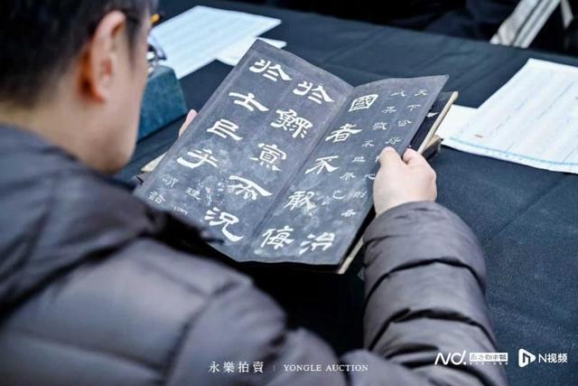 2600余件珍品谱写艺术华章,永樂2025秋季拍卖会启幕