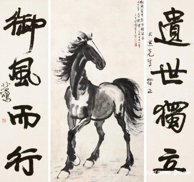 2600余件珍品谱写艺术华章,永樂2025秋季拍卖会启幕