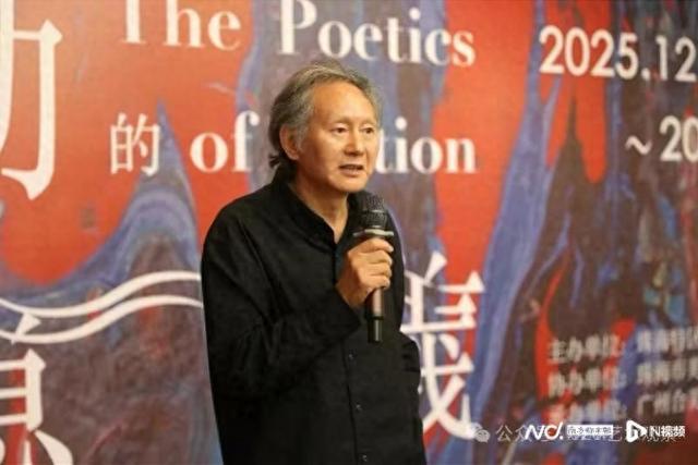 王玉成绘画作品展开幕,在传统与现代交汇中开辟艺术新境