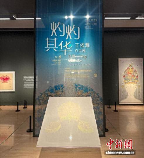 从传统文化中汲取创作灵感,这个“凤冠”系列也火了