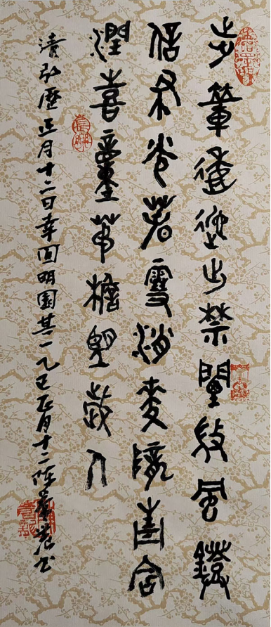 d84nohci0kjcgy97kf.png