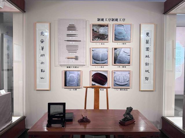 演绎“致广大极精微”！ 师徒共创50余方砚台亮相天一阁