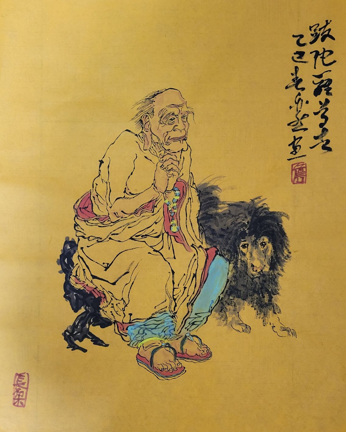 如图片无法显示，请刷新页面