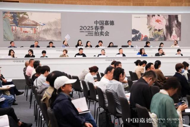 超预期！中国嘉德2025春拍收官，总成交16亿元