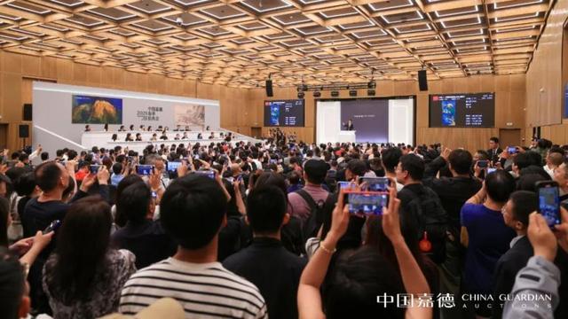 超预期！中国嘉德2025春拍收官，总成交16亿元