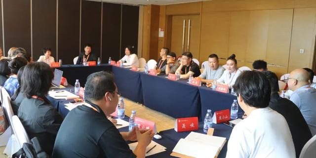 中国美术家协会专业艺术委员会换届会议在京召开