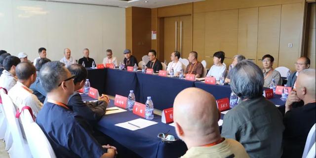 中国美术家协会专业艺术委员会换届会议在京召开