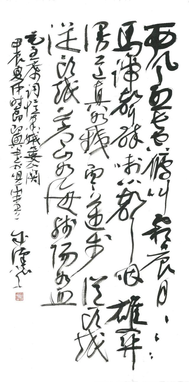 江风淮韵滋养蓬勃生机，三地书画作品联展登陆江苏省文化馆