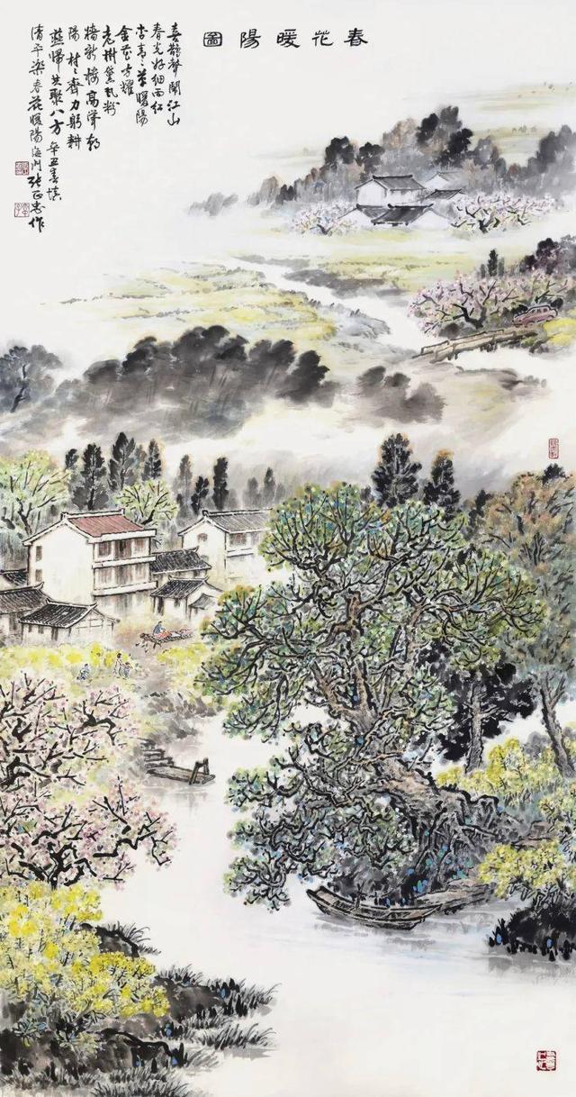 江风淮韵滋养蓬勃生机，三地书画作品联展登陆江苏省文化馆