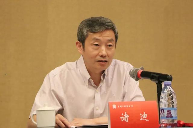 中国美术家协会专业艺术委员会换届会议在京召开