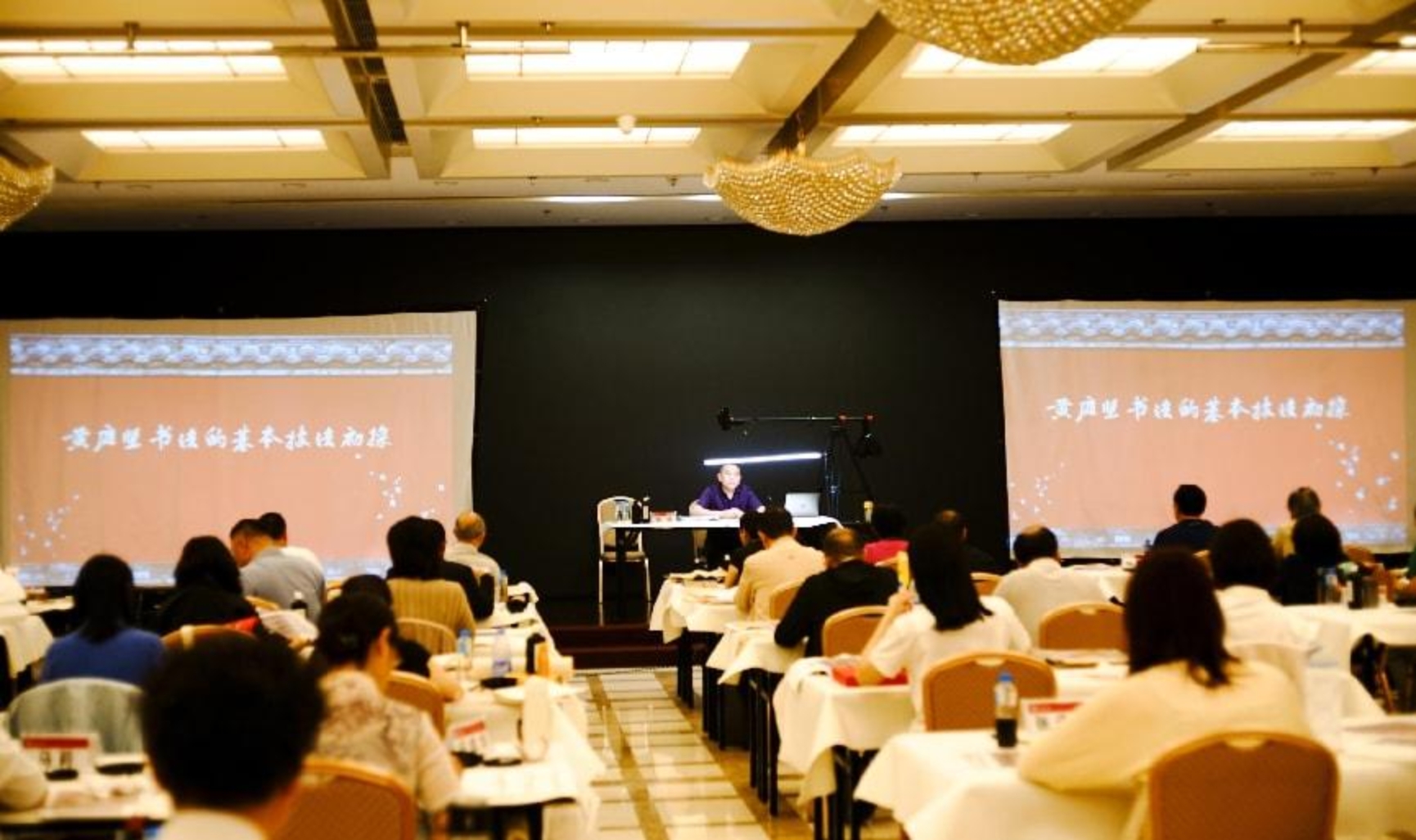 27 姚强老师授课-1