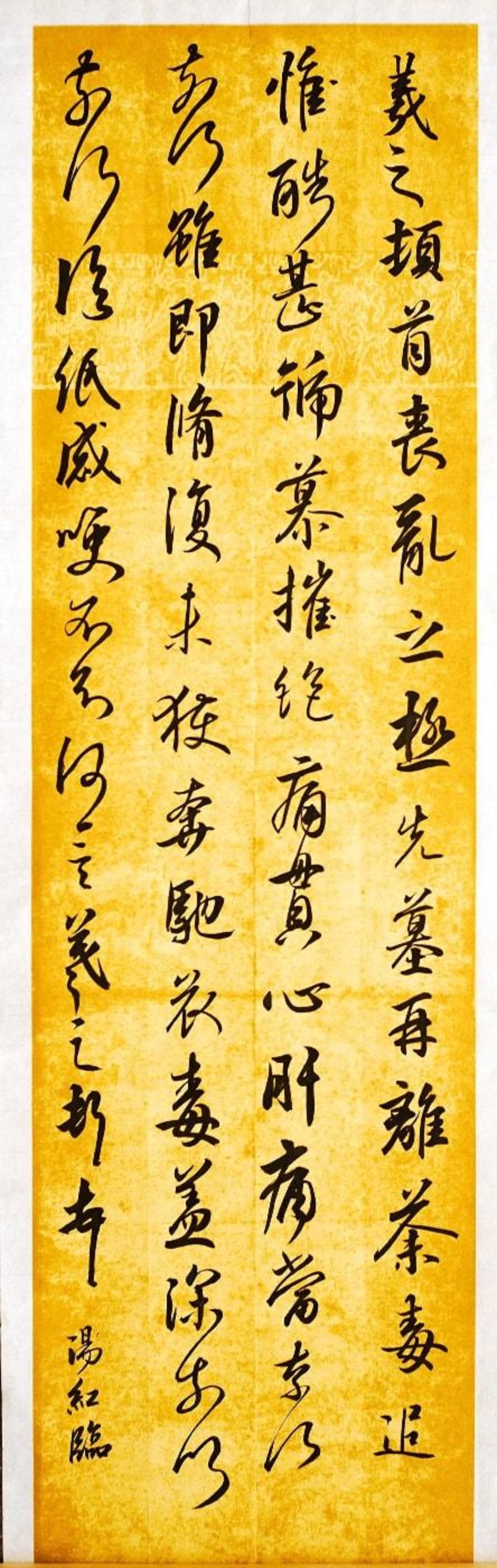 29 学员现场临摹作品-1