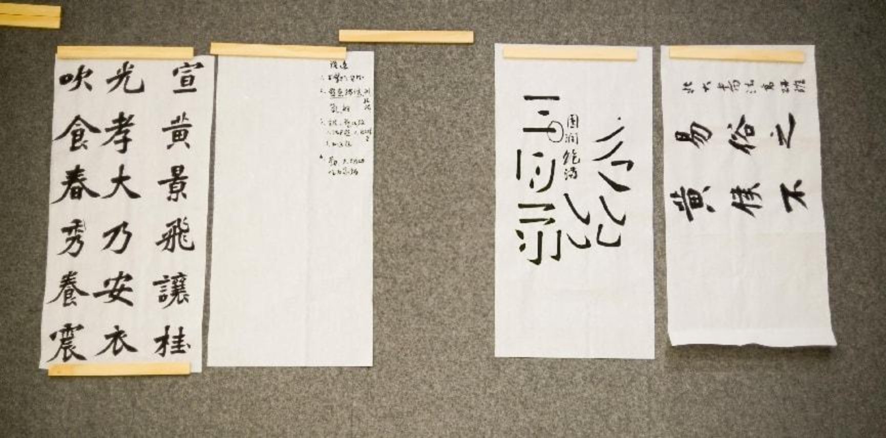 21 萧华老师现场临摹《张猛龙碑》