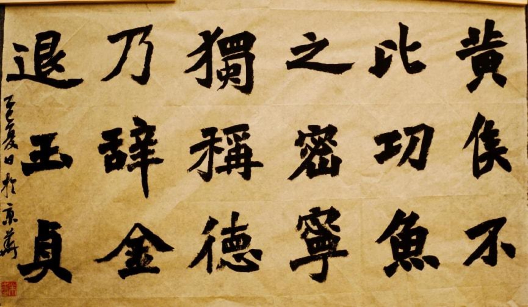 29 学员现场临摹作品-10