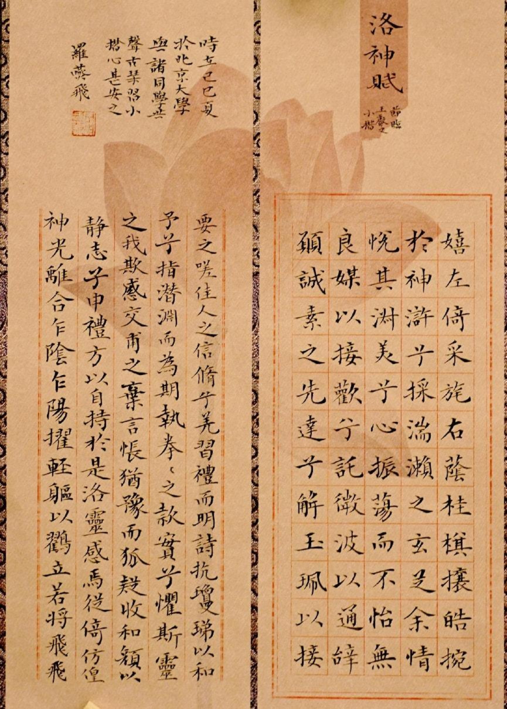 29 学员现场临摹作品-8