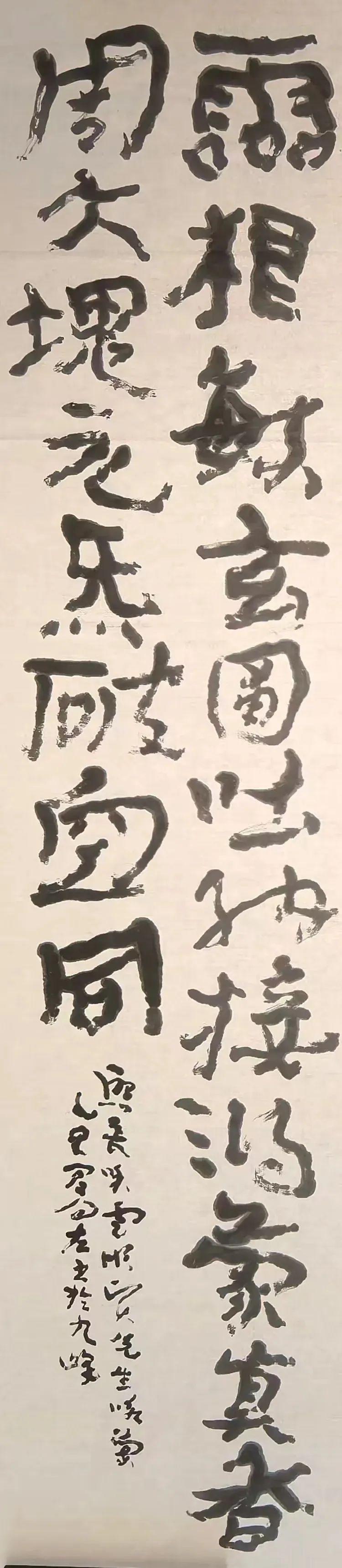 1751014942312017.jpg