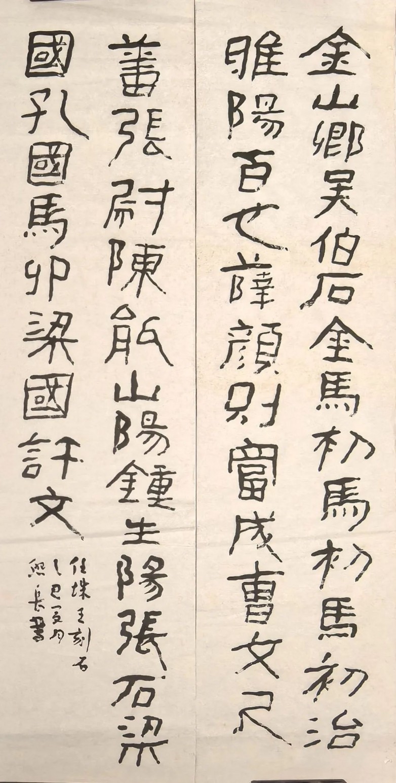 1751015915181014.jpg