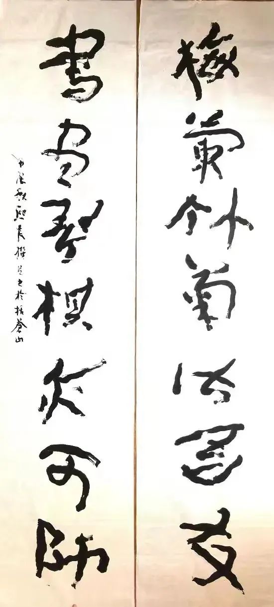1751016080698294.jpg