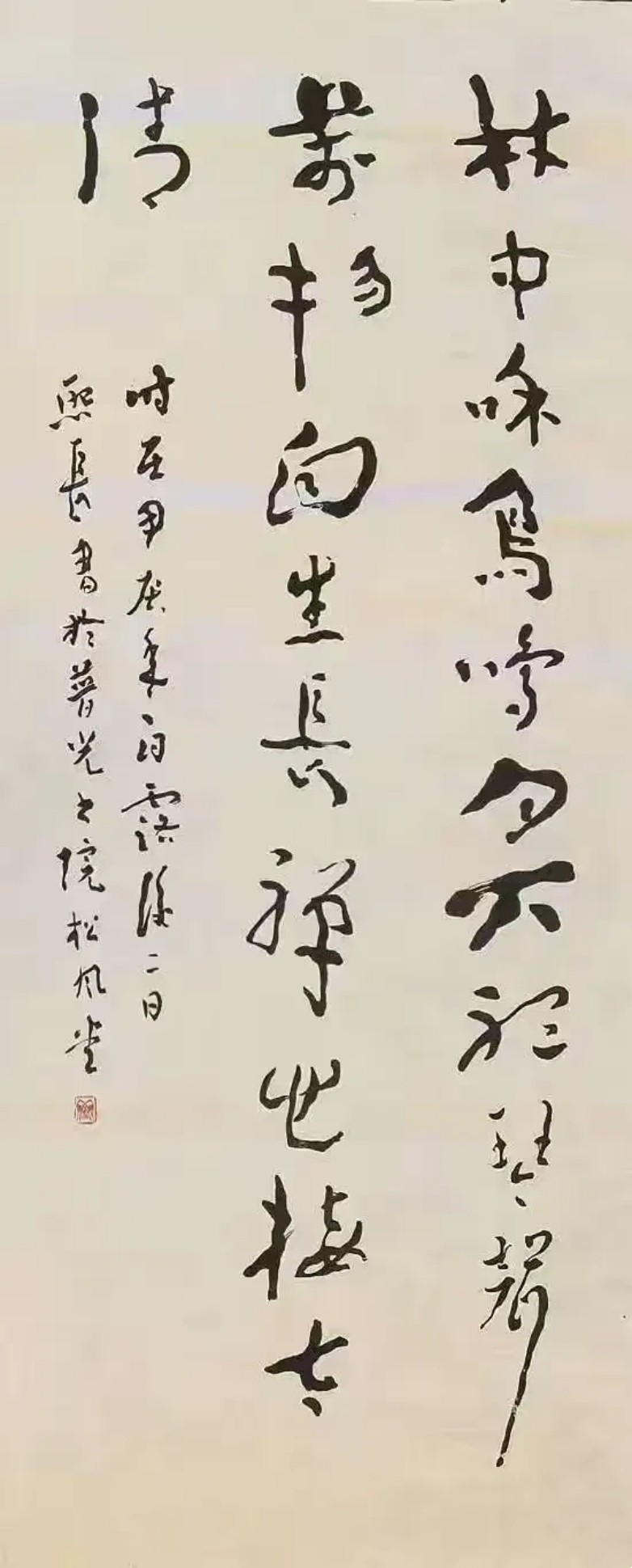10.jpg