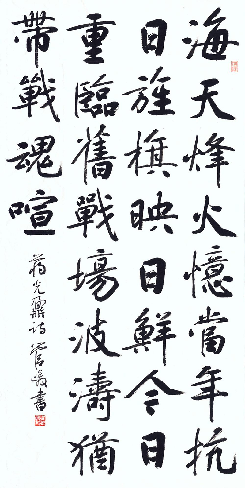 https://img2.danews.cc/upload/images/20250725/e1bda6cdf1a698212f1b81e087db7514.jpg