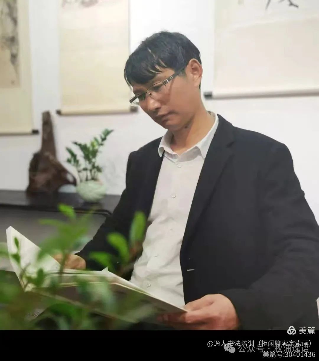 图片