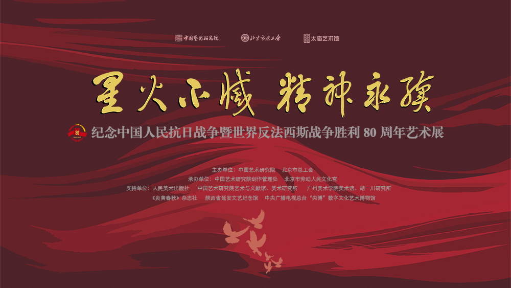 https://img2.danews.cc/upload/images/20250730/58c0c8ee54cc9fb261b1da7c87f5fea3.jpg
