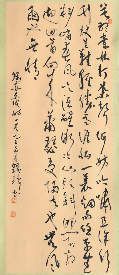 db366j48bsb8uj8j3j.png