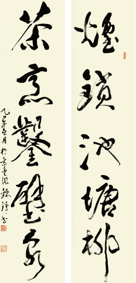 db3677vr152r2qq06w.png