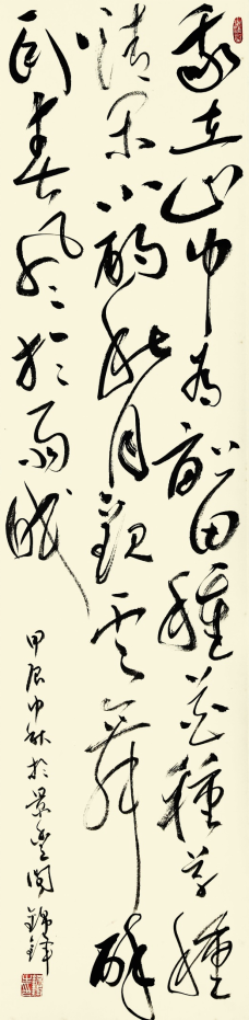 db367cw1ls9j794qr1.png