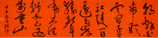 db368rlfhjt1gerp4p.png