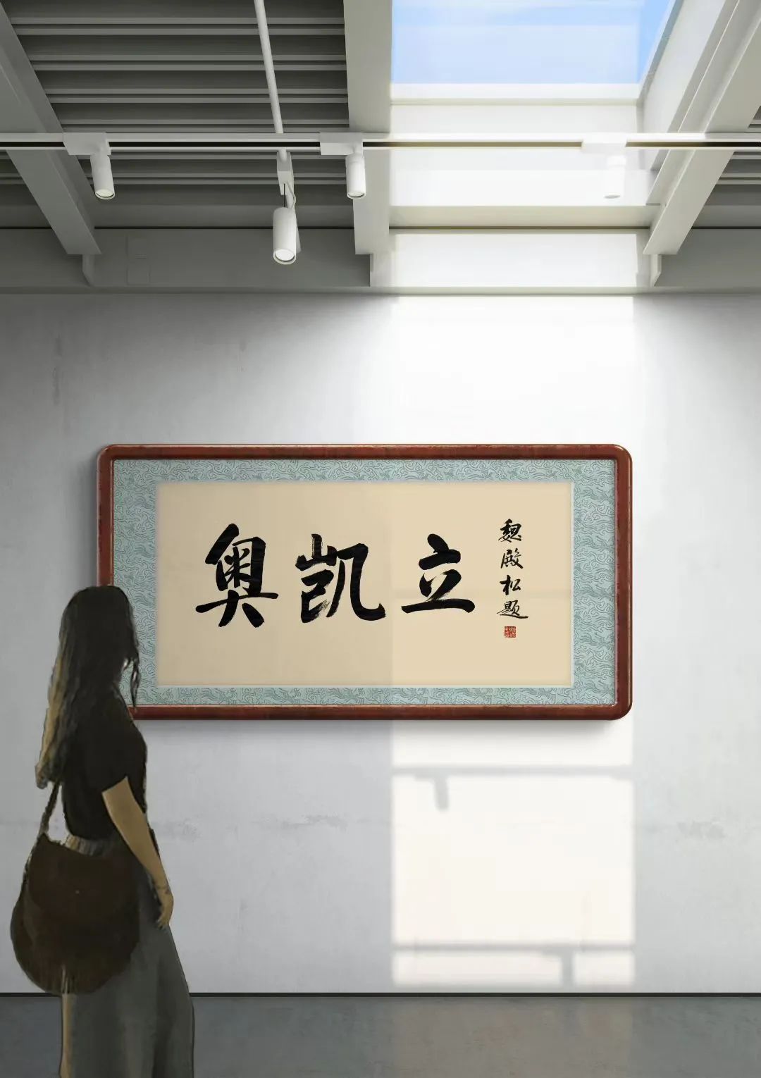 图片